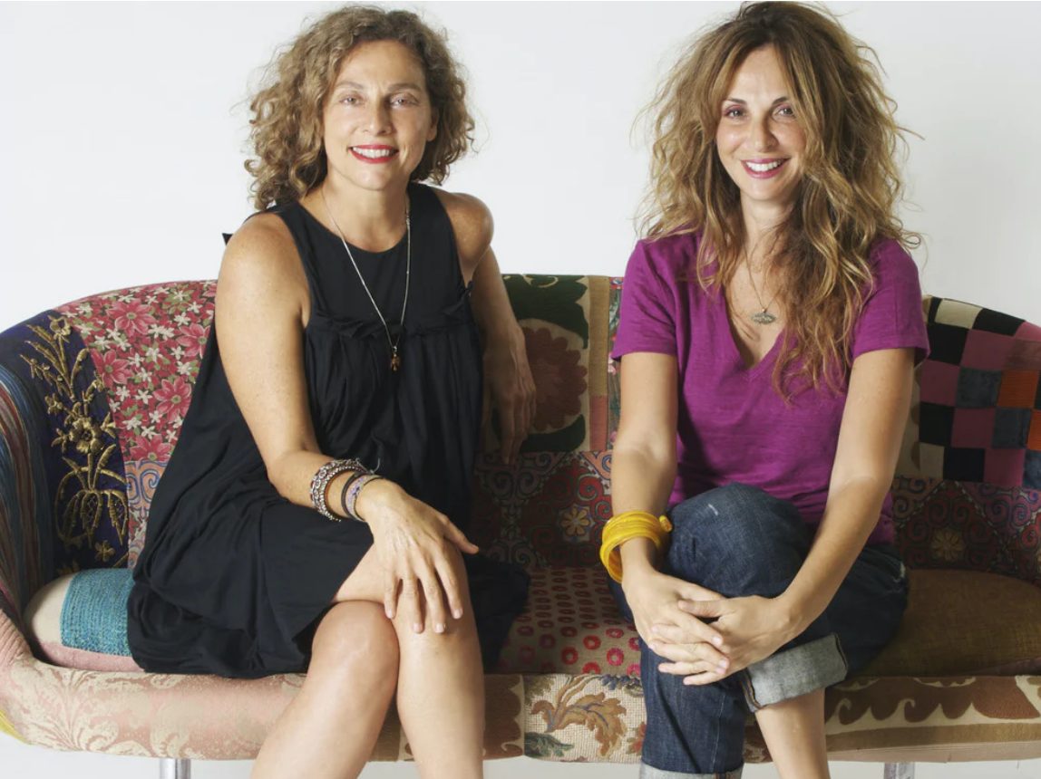 Selvedge bokja upholstery