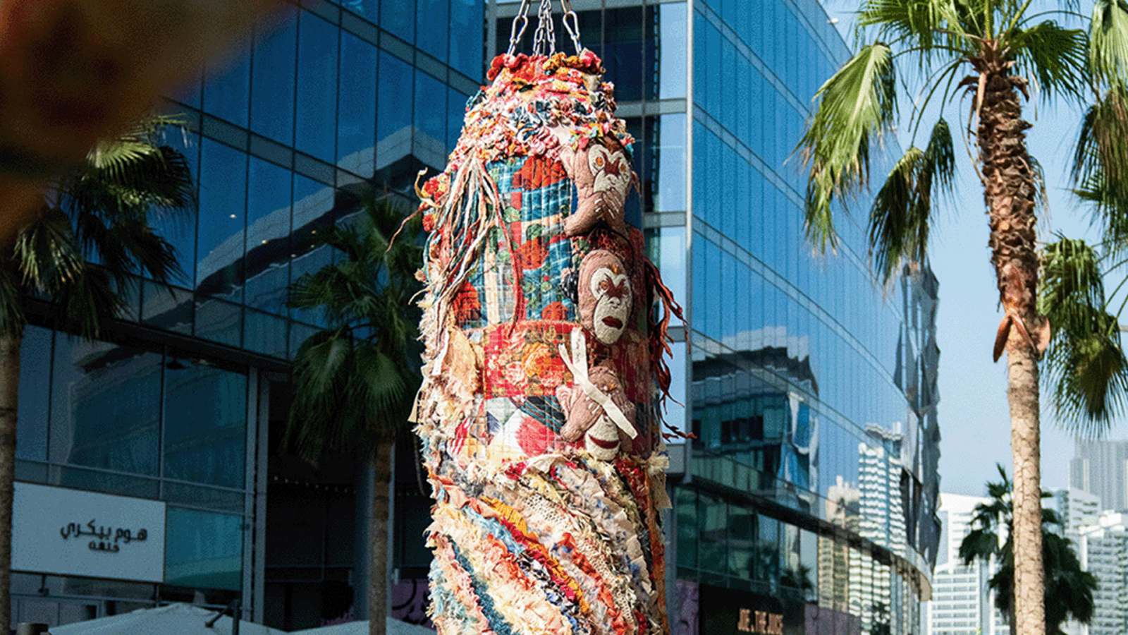 Elle decor italy Lets talk about the weather the ring of life