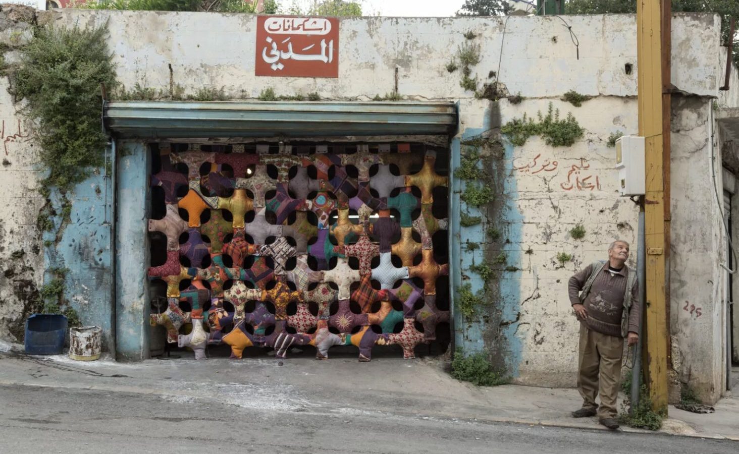 Mille Mashrabiya Dubai Design Week Press BokjA