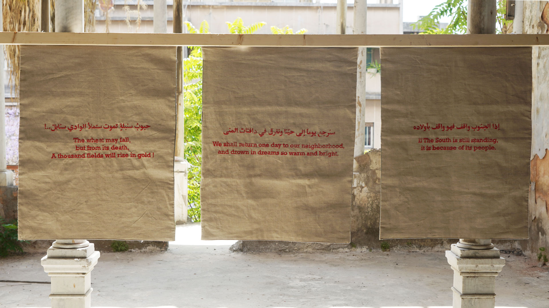 eco rove image 2 eco rove image 2